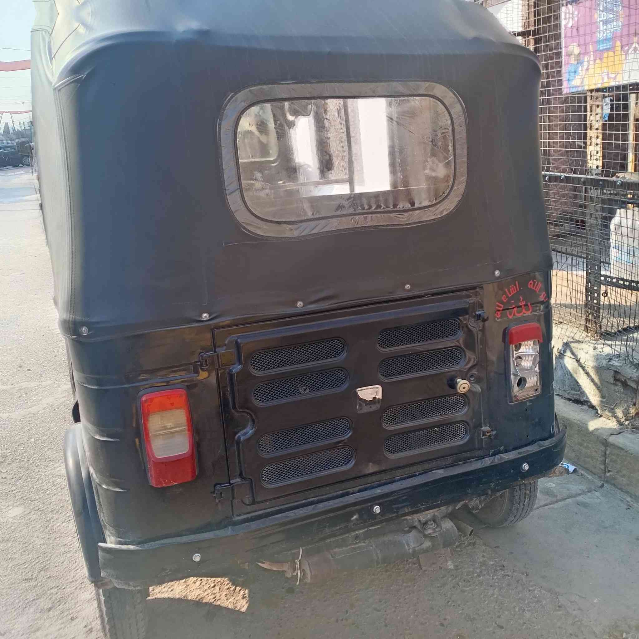 السلام عليكم تكيك البيع السعر 3500 الرقم *********** 
مكان ابعداد مدنية الصدر شارع الكفاءات
