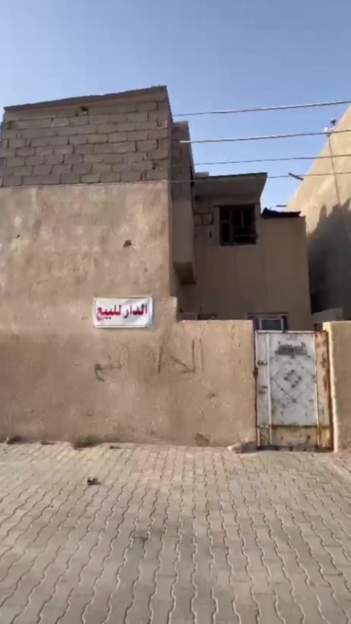 السلام عليكم 
متوفر بيت زراعي اصولي عراقي سند 25 مشاحة 90 طابقين 
الطابق الثاني السقف سندويج ويرادلة تشطيبات موقعة كلش خلو كلش قريب للشارع مال سيد حامد بظهر البانزيخانة 
خدمات كاملة شارع مقرنص


**إذا كنت صاحب هذا الإعلان وتريد حذفه لأي سبب، رجاءا أرسل رسالة إلى الدعم الفني**