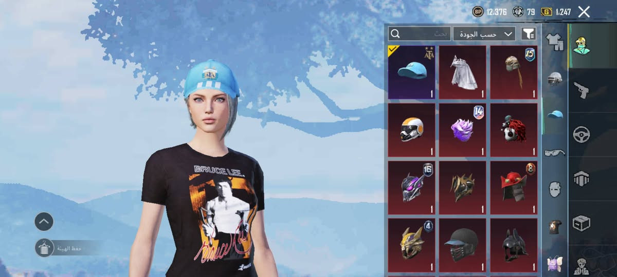 السلام عليكم
حساب للبيع
المستوى /80
المجموعات /61
الكونكر/2
اسلحه تطور/19
عدد المثك /95+قناع ذهبي
سياره تطور /1
محقق مختص
السعر /200وبي مجال


**إذا كنت صاحب هذا الإعلان وتريد حذفه لأي سبب، رجاءا أرسل رسالة إلى الدعم الفني**