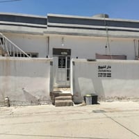 بيت للبيع • كركوك • ١١٠م