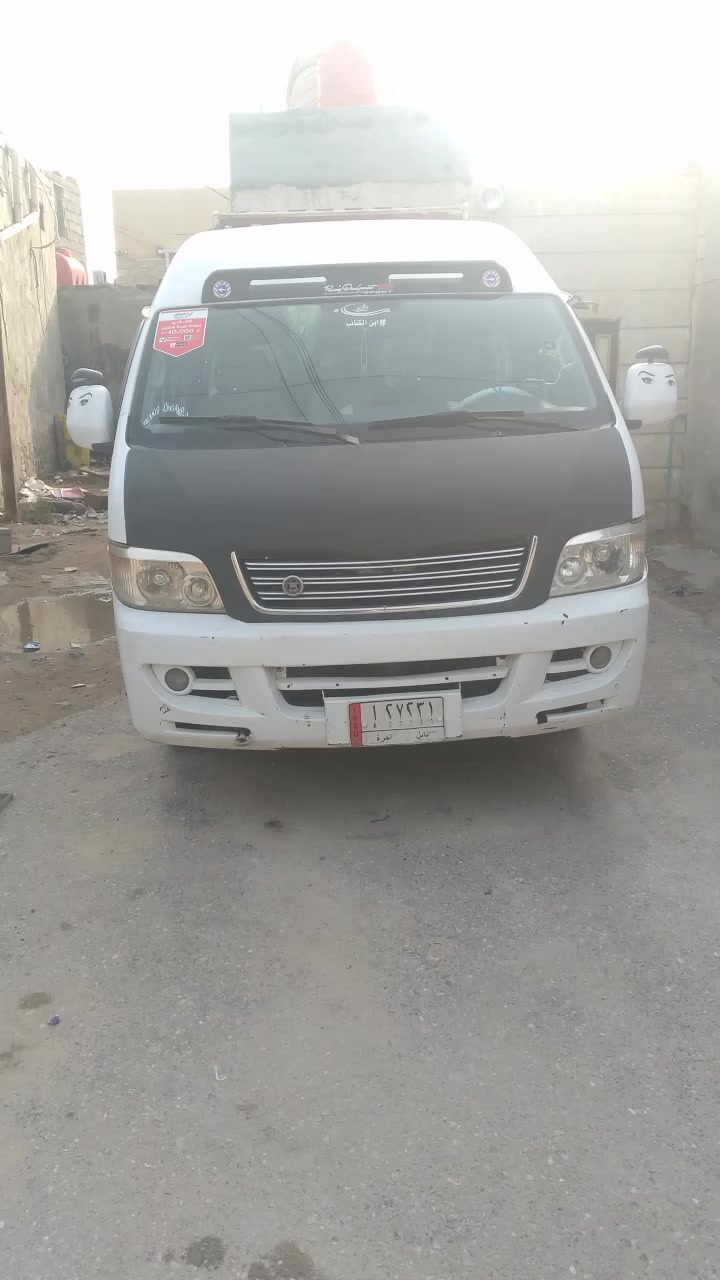 السلام عليكم
سياره كيا شيري موديل 2012 سياره 14 راك بقير عادي سياره نظيفه جدا مقفوله من ضربه وشاصي مداور ثاني يوم سياره جير عادي
واتساب فقط شريحه ما تشتغل شريحه ما تشتغل
0771635716


**إذا كنت صاحب هذا الإعلان وتريد حذفه لأي سبب، رجاءا أرسل رسالة إلى الدعم الفني**