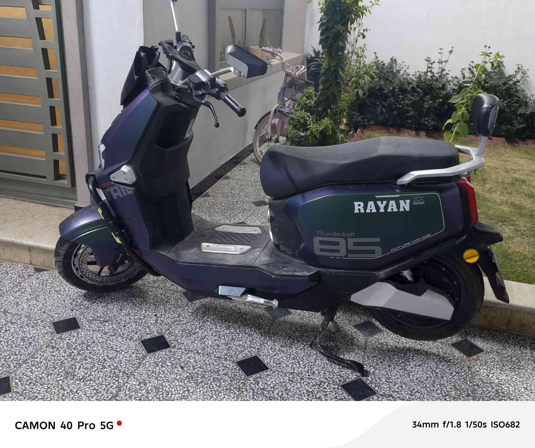 السلام عليكم 
دراجه شحن الريان ساعقه 
ملف 2000S باتري مسطره 35امبير
عنوان بغداد الحبيبيه ***********
