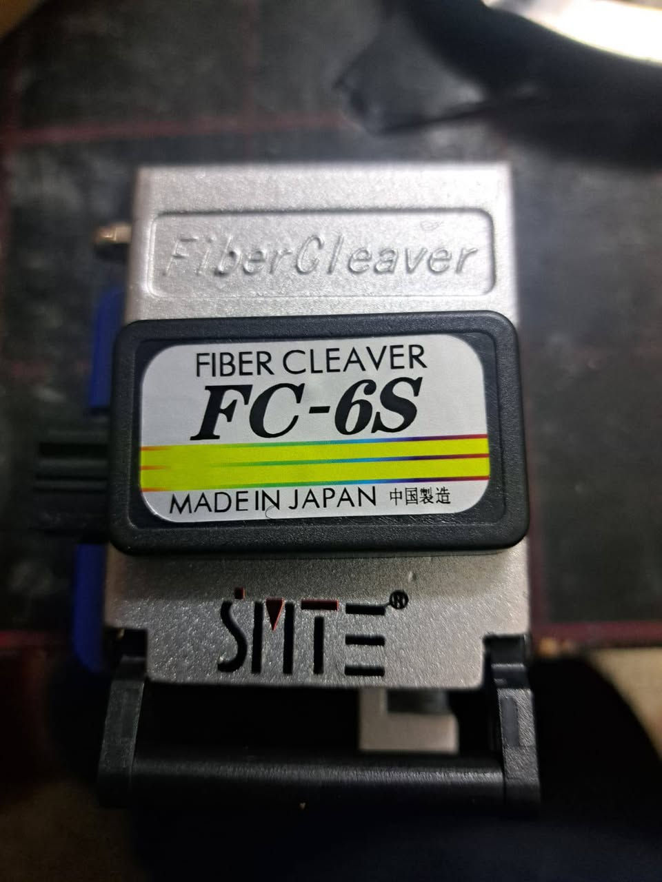 ‎قاطعه كيبل ضوئي‎ النجف, العراق


**إذا كنت صاحب هذا الإعلان وتريد حذفه لأي سبب، رجاءا أرسل رسالة إلى الدعم الفني**