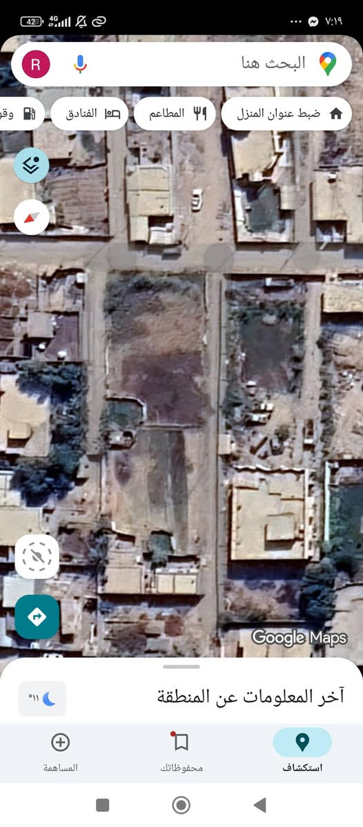 ارض زراعيه للبيع مساحه ٦٠٠م تقطيع حسب الطلب خلف محطه جوهره العدنان في ابو غريب سريع ابو غريب الغزاليه 
***********
***********
