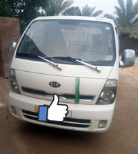 ٢٠١٦ • المناذرة • باسمي مكفولة