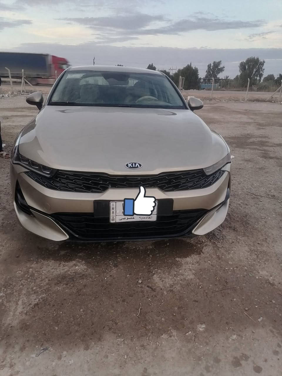 السلام عليكم
كي فايف ٢١ لون ذهبي معوقين رقم قادسيه حادثه جاملق وبنيد  وبيه سونار
مكينه ١٦٠٠ تيربو
تتبريد منظومه جديده كامله ستوني شاده
مواصفاته معروفه سياره احلى من صوره
مكاني ديوانيه
سعرها ١٤٠
شراي يتصل
***********
