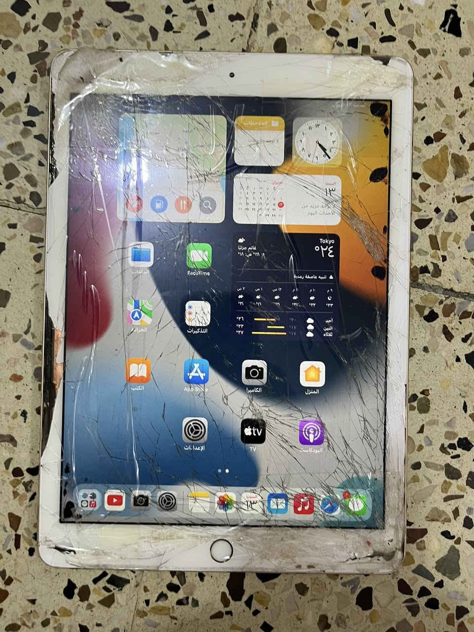 ipad air 2
ذاكرة 64 بطارية 93 مال باله بلازة مكسرة وشغال طبيعي لليفيده يدفع سعر معقول وبالعافية عليه 
مكاني البلديات


**إذا كنت صاحب هذا الإعلان وتريد حذفه لأي سبب، رجاءا أرسل رسالة إلى الدعم الفني**