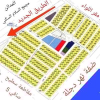 طابو صرف مميزة قرب النهر 300 متر (رقمها 75) للبيع بسعر مناسب 078074786...