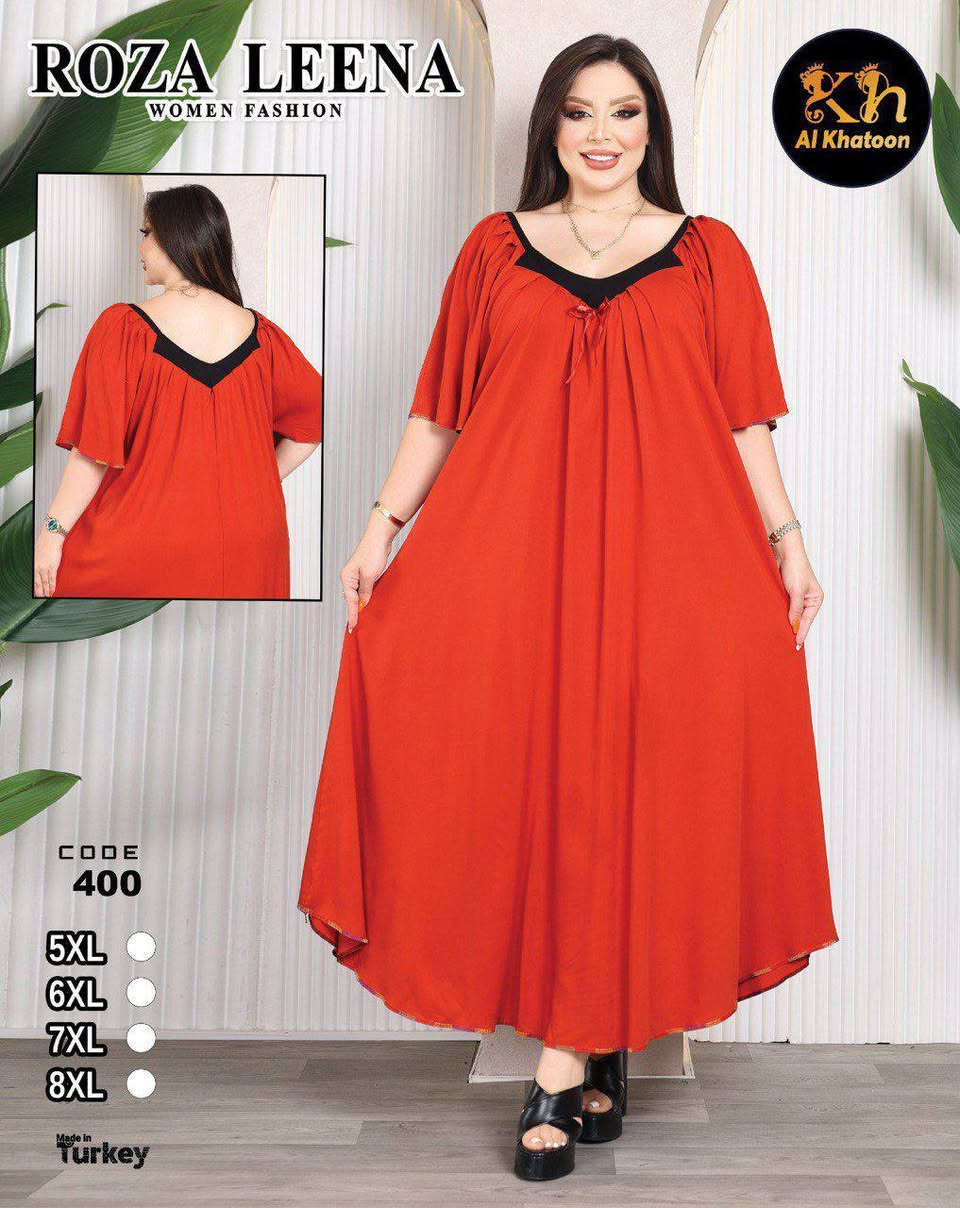 كشميرمطاط الدرزن سريات سعر115.  https://t.me/ghhgggkn25/2363


**إذا كنت صاحب هذا الإعلان وتريد حذفه لأي سبب، رجاءا أرسل رسالة إلى الدعم الفني**