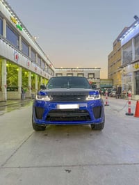 اس في ار • ٢٠٢٢ • غرق