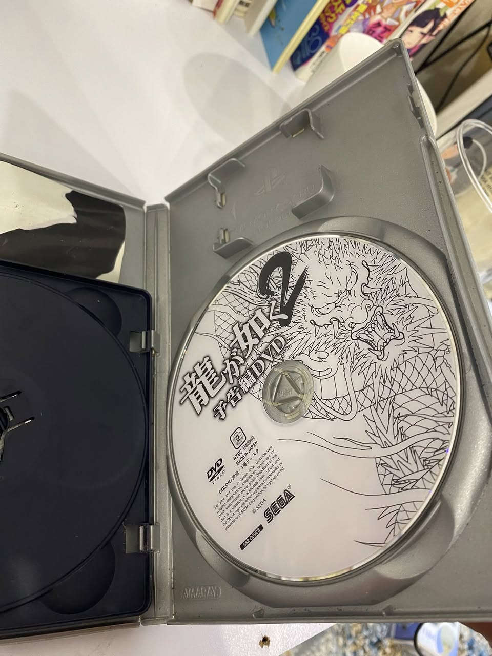 لعبة ياكوزا النسخة اليابانية الان متوفر بسعر 10الف فقط


**إذا كنت صاحب هذا الإعلان وتريد حذفه لأي سبب، رجاءا أرسل رسالة إلى الدعم الفني**