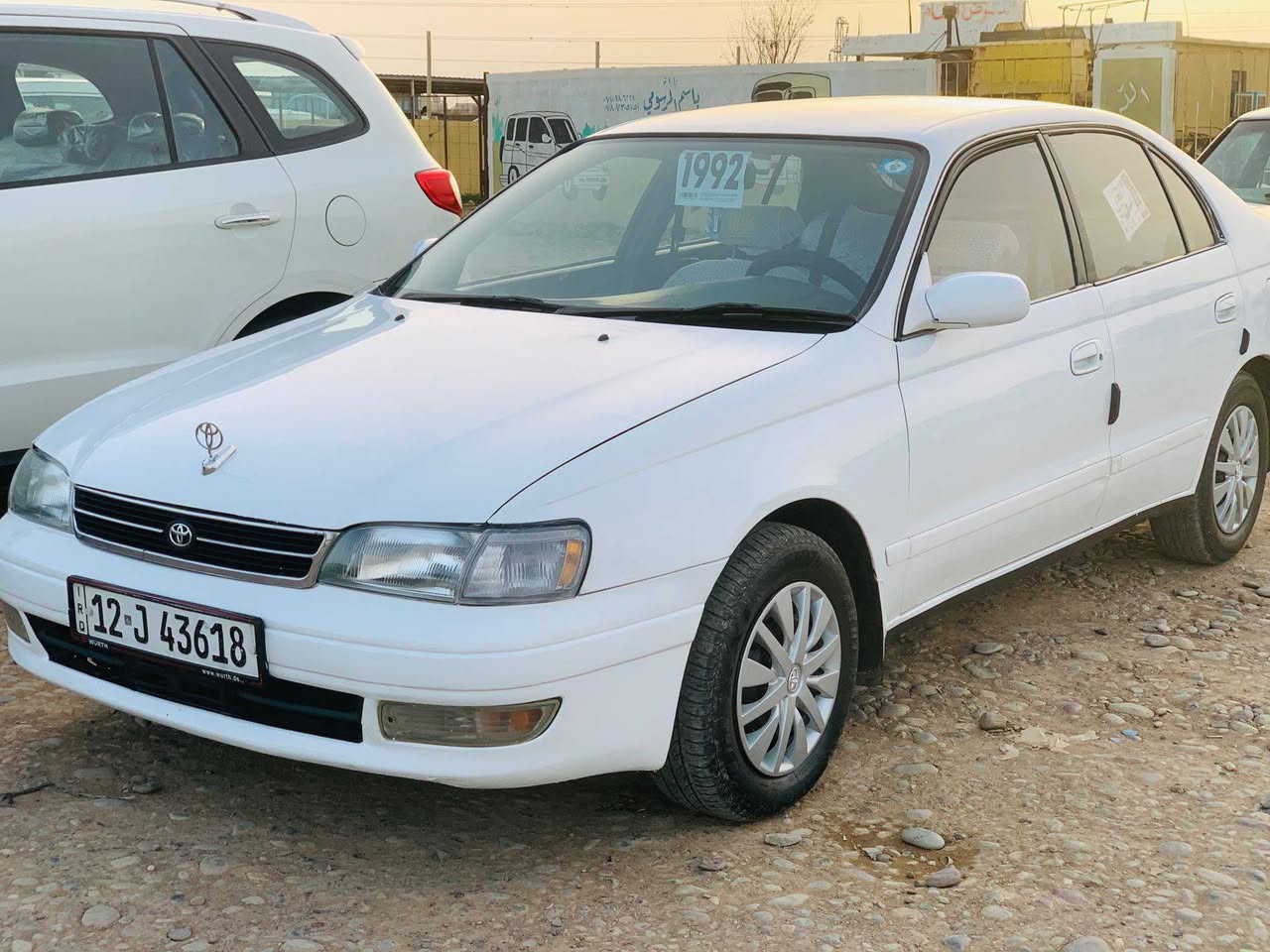 السلام عليكم
فرخ بطه موديل 93/
كير محرك شرط/تبريد ثلج/رقم نينوى دولي شرط التحويل/
غرفه جديده/صدر جديد/
سياره جاهزة ماناقصها شي/
بيها مكانات صبغ/
حجم المحرك 18/
السعر 55$بيهامجال/
التفاصيل اتصل/***********///***********
