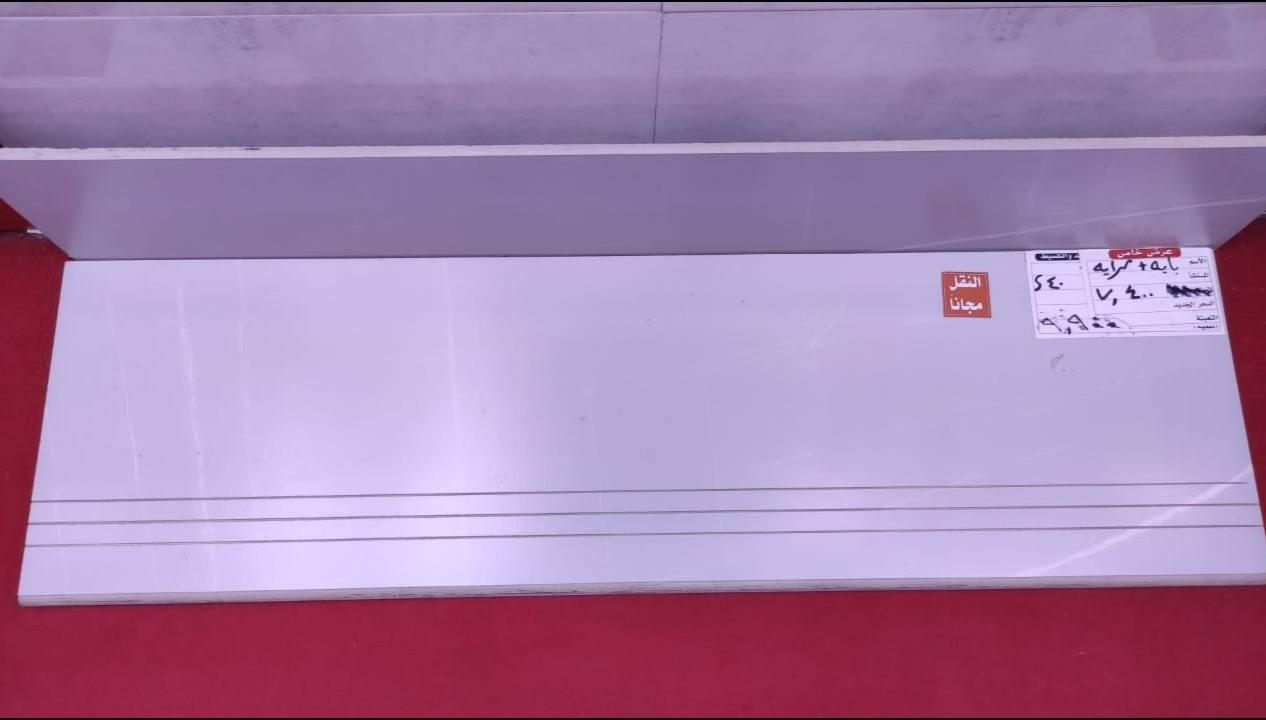 #وصلنا_حديثا_وبسعر_مناسب
بايات درج قياس 35×120 
يوجد توصيل لكافة محافظات العراق
السعر مكتوب على كل قطعه
_للحجز التواصل واتساب 0783 624 9927
