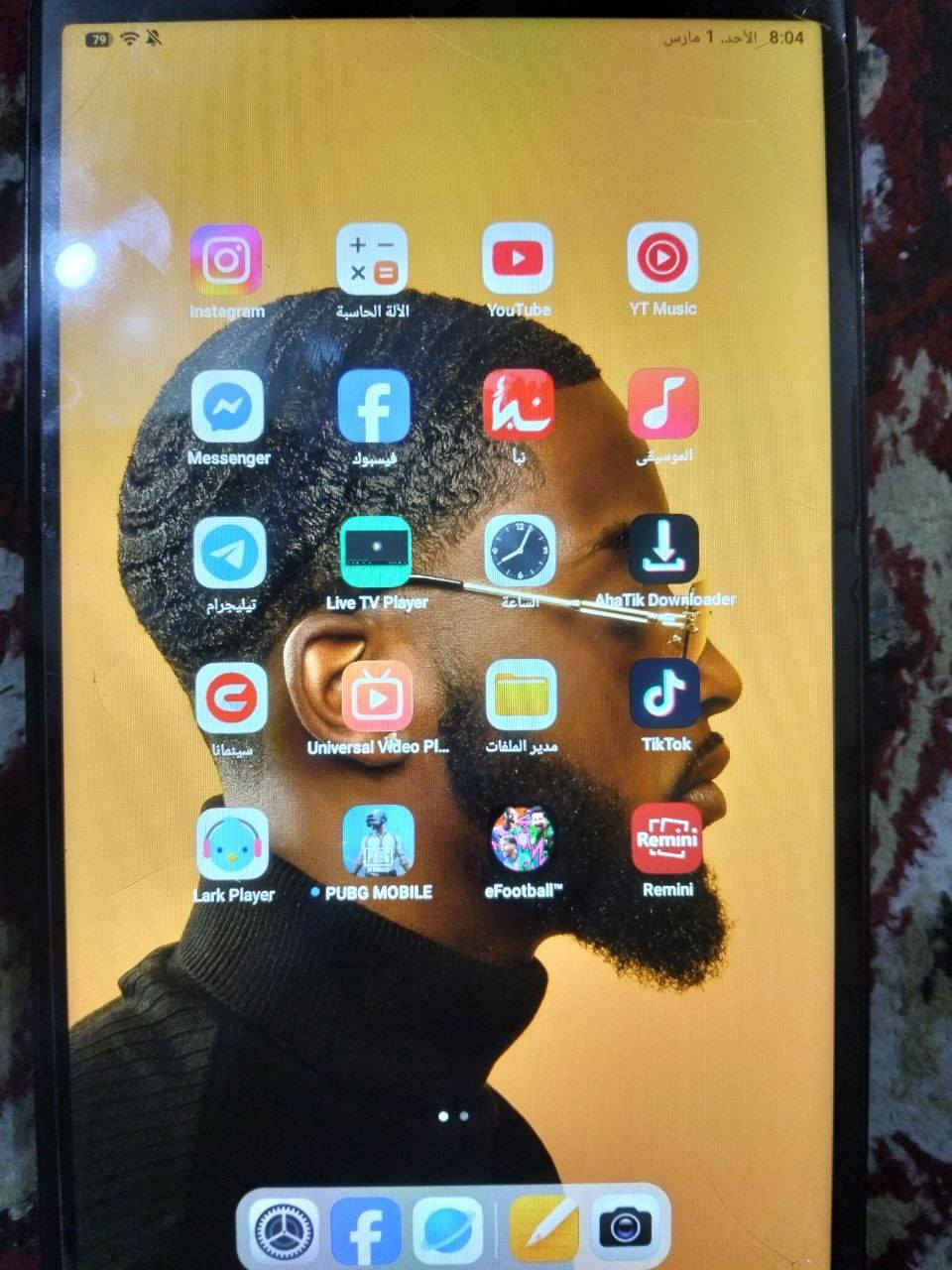 السلام عليكم ايباد للبيع شرط مادخل تصليح السعر 120وبي مجال .اليريدة.خاص.


**إذا كنت صاحب هذا الإعلان وتريد حذفه لأي سبب، رجاءا أرسل رسالة إلى الدعم الفني**