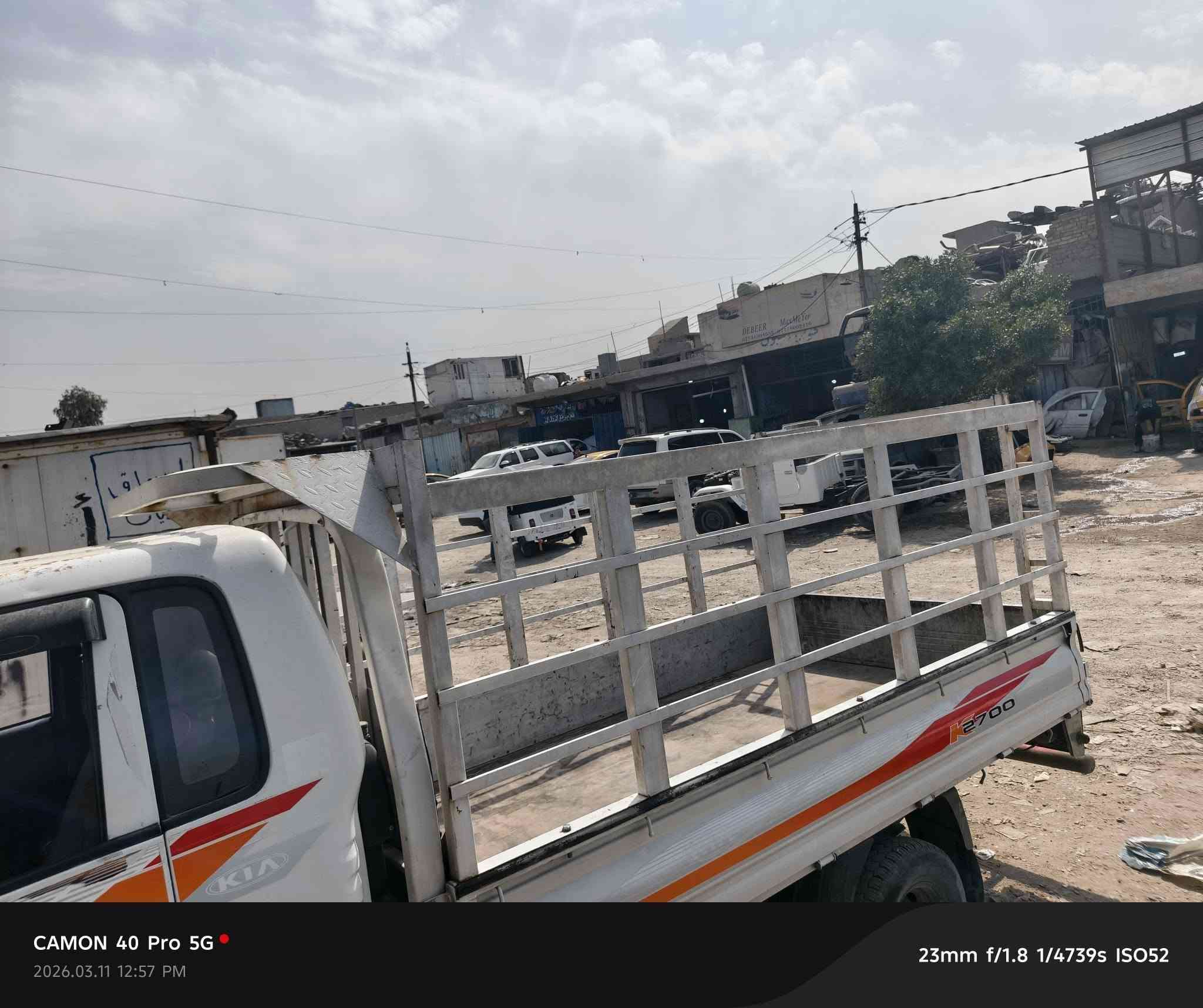 سلام عليكم 
محجر للبيع جديد مابي خياسات 
سعر ١٧٠ وبي مجال 
مكاني بغداد المعامل العماري شارع المدارس 
***********
