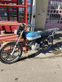 ايراني • نص هندر • شاطى التاجي