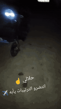 دراجة شحن • فول مواصفات • سرعة ٦٠كم/س