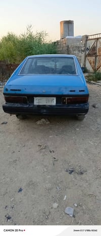 07704133528