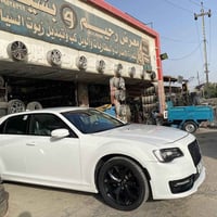 ٢٠٢١ S التفاصيل اتصال..  07766731747