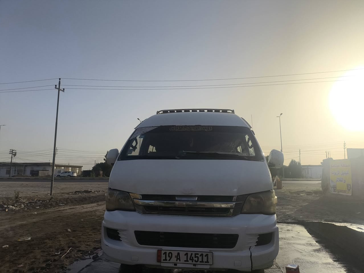 هايكر موديل 14 البيع او مروس ***********
