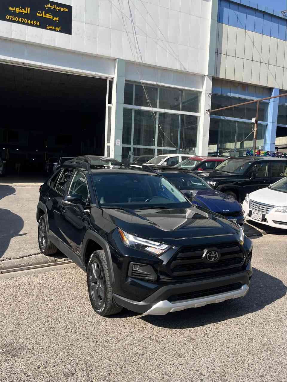 Toyota RAV4 2024 ADVENTURE
نص باب صبغ بدون دواغل بدونً ارباك
فحم رادار بيلادي شركه
موصفات
بصمه
دبل اكسل
كوشن جلد 
باب بصمه
شاشه كبير
كاميره
حساس
رادار 
تحديد سرعه
قودي ايشاره
قودي رادار
لايت زينون
Eco-normal-sport
بريك بصمه
عنوان اربيل
رقم موبايل /*********** أربيل, العراق
