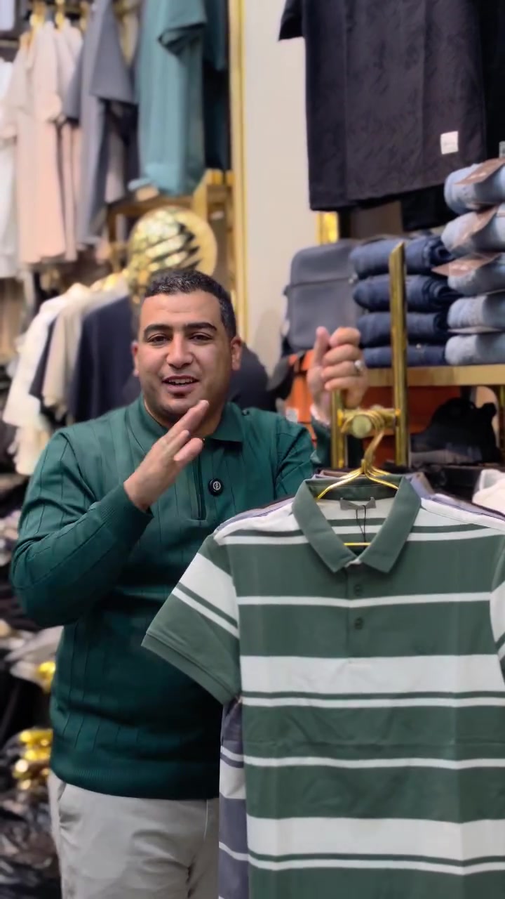 الضغط متواصل ان شاء الله 
اهلا و سهلا بكم ❤️🤍
#قشيدة_قويدر
#المحطة
#أناقتك_تبدأ_من_هنا
Boutique Guechida  Kouider


**إذا كنت صاحب هذا الإعلان وتريد حذفه لأي سبب، رجاءا أرسل رسالة إلى الدعم الفني**