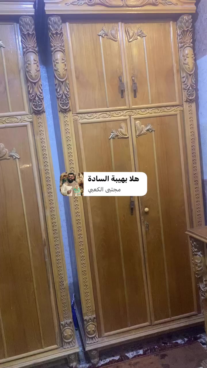 غرفة نوم لبيع صاج تكمة ونضيفة مكان بغداد


**إذا كنت صاحب هذا الإعلان وتريد حذفه لأي سبب، رجاءا أرسل رسالة إلى الدعم الفني**