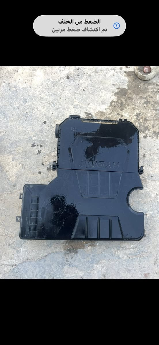 سلام عليكم مروحه مال كصه سعر 75 شوته النترا هايبرد 75سبير سعر 25 مكاني كربلا ***********
