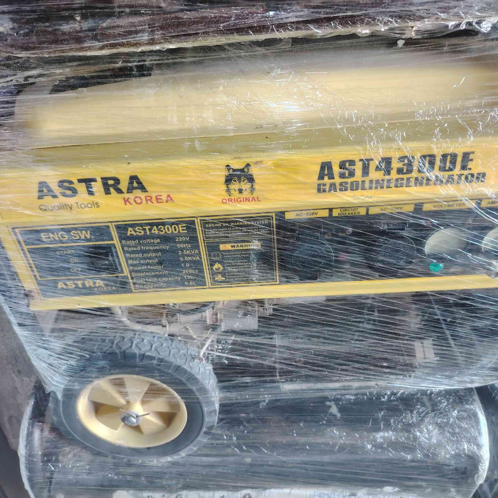 يالله يا رزاق على بركة الله تم وصول وجبه جديده مولدات كبيره وصغيره سلف ودكمه شرط اخو الجديد مجمع بركات الصدرين الاستفسار ***********
