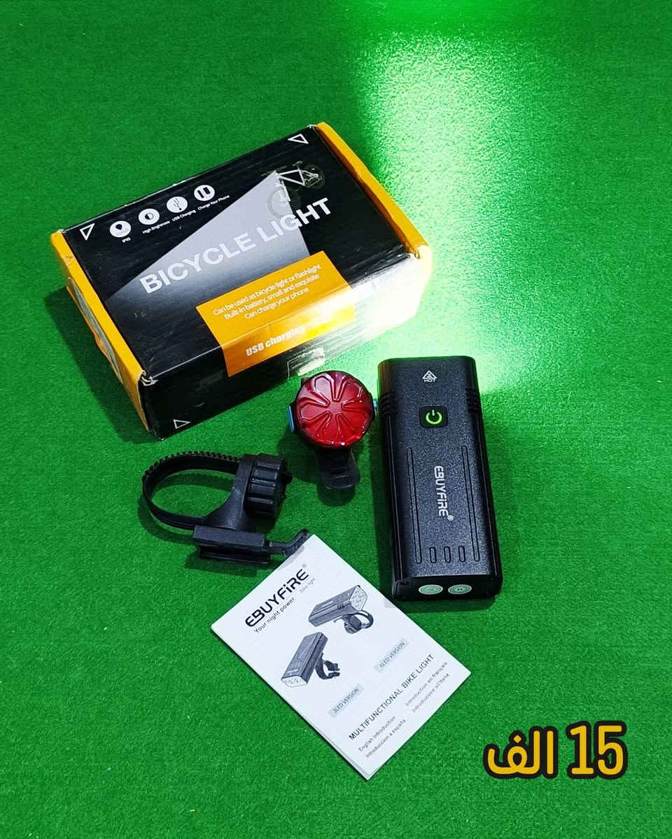 ✅أمزون سمسم البصره ✅
#اجهزه_كهربائيه #الكترونيات #منزلية 🔊🏠🎧⌚📷🎮🔭🔊🔌🏠🎧🎶📢👍🏻
#التوصيل_لجميع_محافظات_العراق🚚🇮🇶 
#للتواصل_والاستفسار☎️ ***********✅ وتساب
