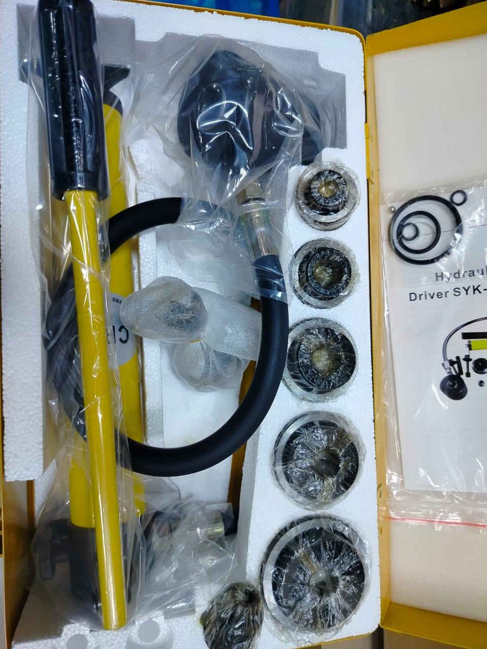 جميع المنتجات المعروضة متوفرة
خدمة توصيل جميع المحافظات 

‏‪077-157-69995‬‏
