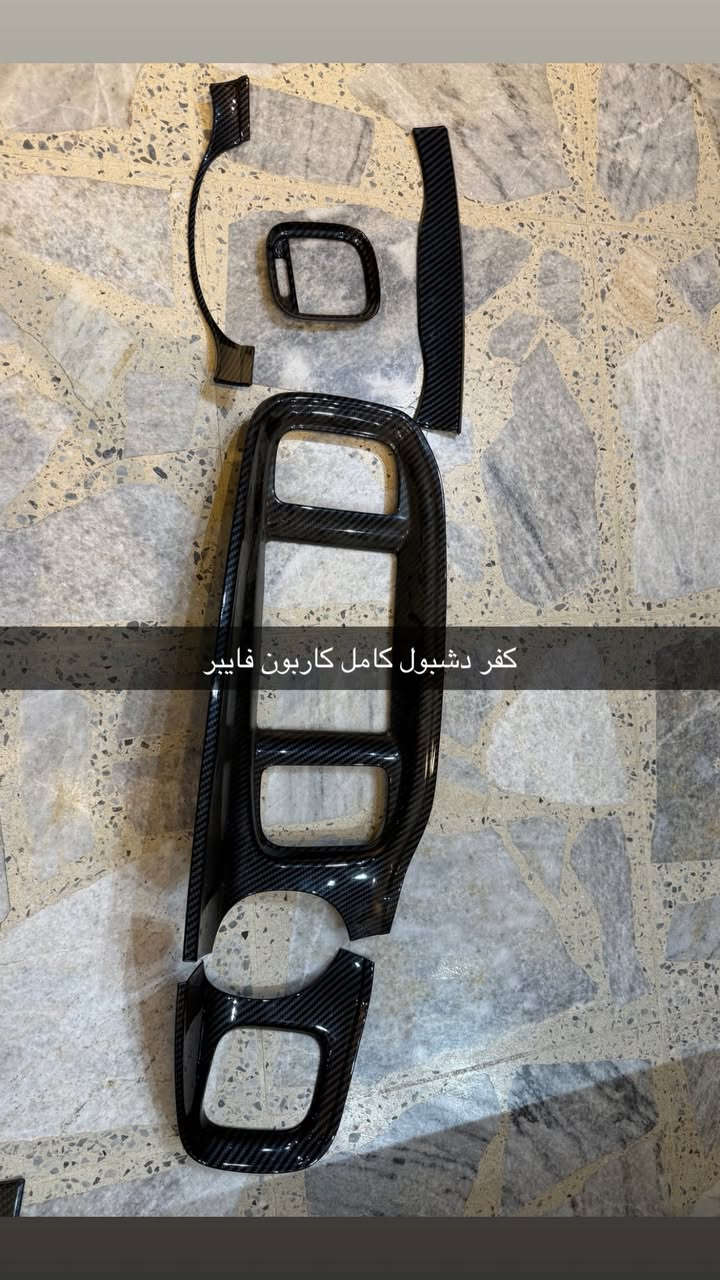 السلام عليكم اغراض جارجر للبيع شتحتاج راسلني وتدلل 
*********** 
بغداد حي الجامعه
