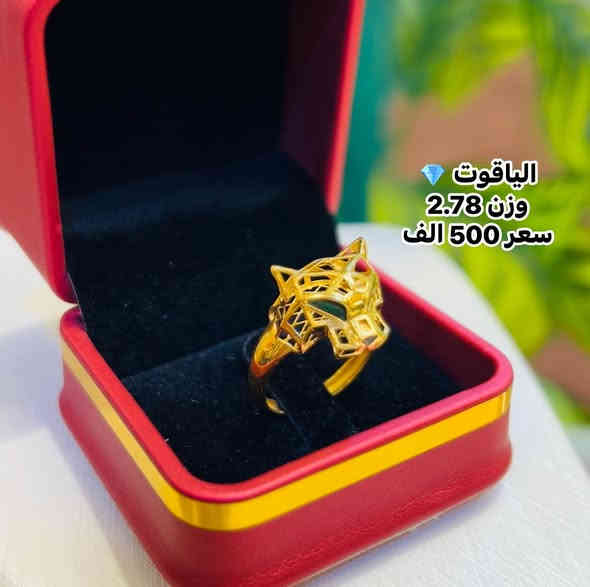 اللَّهُمَّ لَكَ الْحَمْدُ عَلَى حُسْنِ🌹
 قَضَائِكَ، وَبِمَا صَرَفْتَ عَنِّي مِنْ بَلَائِكَ.🌺
         #محبس_مستورد 

#مجوهرات_الياقوت💎

العنوان بابل/محاويل/شارع التجاري.
        
. *********** مرتضى        
  *********** محمد
  ***********حسين 
  ***********مؤمل 
واتساب
