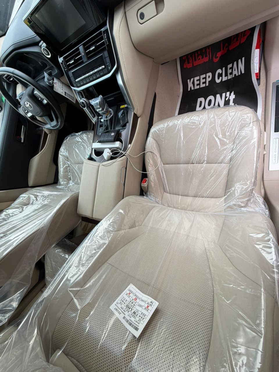 يالله
السلام عليكم لاندكروز 2025  ساز اصل تنفس طبيعي رقم بغداد الجديد باسمي هزه وفحص وسنويه جديد  زيرو بعده بل ضمان ماشيه 15 الف كفاله عامه من الدعاميه لدعاميه معروفه موصفات الساز فول 1/1 السعر (725)وبيه مجال المكان بغداد الستفسار (***********)
