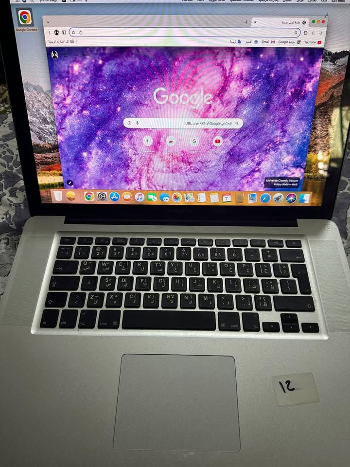 ماك بوك برو 

هارد ١٢٨ قابل للتطوير

RAM 8  قابل للتطوير

CORE I7 K

العيوب فطر في زجاج فقط السعر 150 الف


**إذا كنت صاحب هذا الإعلان وتريد حذفه لأي سبب، رجاءا أرسل رسالة إلى الدعم الفني**