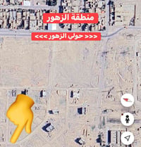 تكريت حي الصحفين • ١٠٠م • شارع ٢٠م