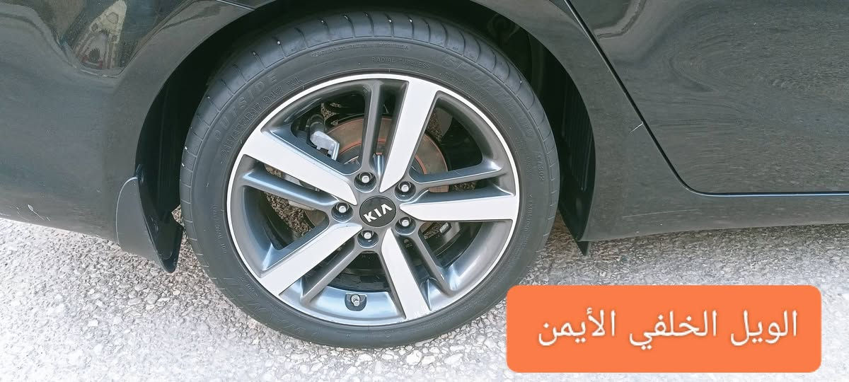 تخم كامل حجم 17 ( ويل كب فقط بدون إطارات ) بـ 200 ألف ، مكاني بالنجف / حي العدالة 
***********
