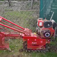 مكينة جووت • غاز • رانية السليمانية