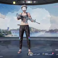 حساب ببجي للبيع سعر 40 وبي مجال بسيط بيع وجه لوجه فقط رقم 07735444240 ...