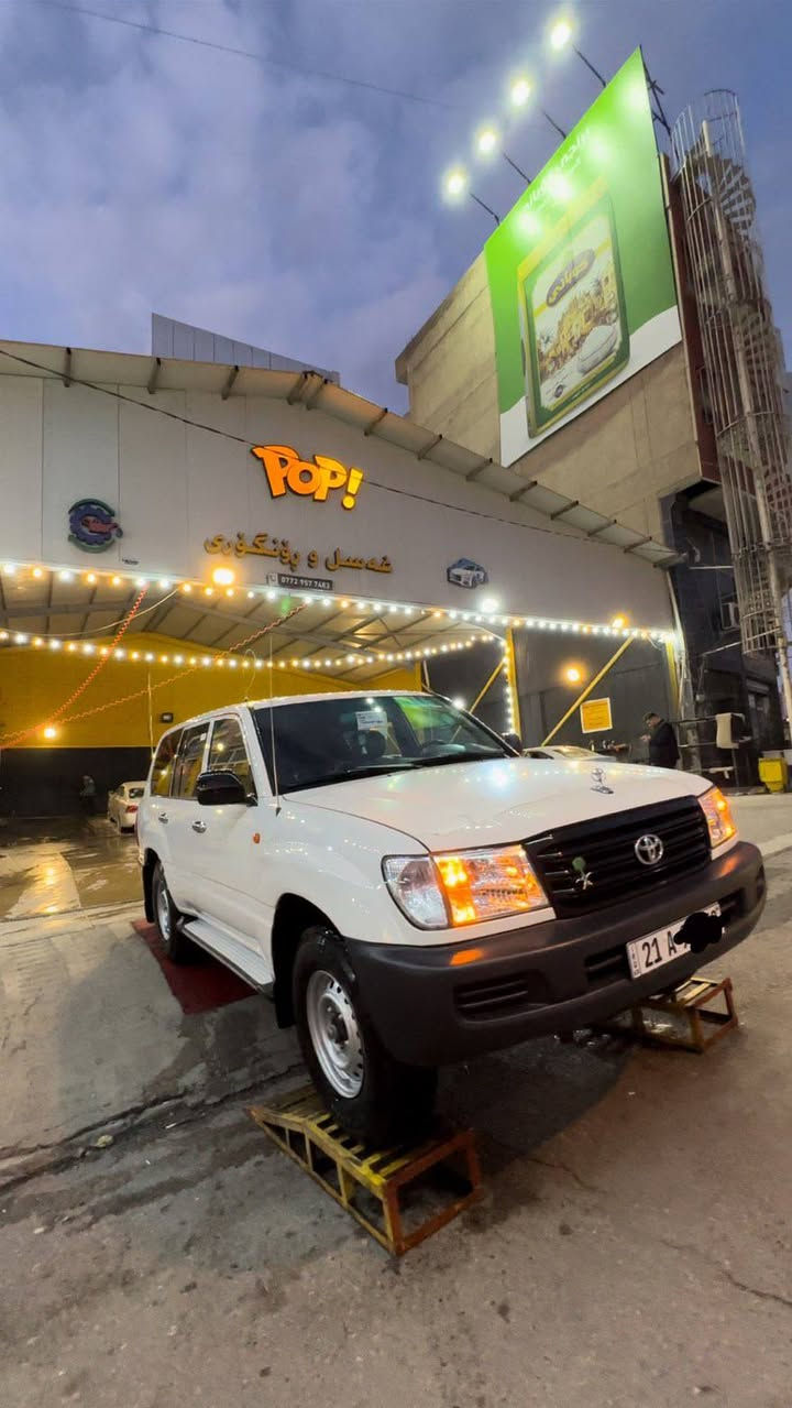 ٢٠٠٥  عادی.
٢٤٠ کم ماشیە فقط....
بدون صبغ...
سعر ٢١٠ 

***********
مكان سليمانية
