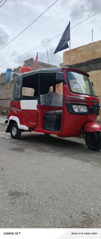 تي في إس • موديل 2022 • مكينه كفاله