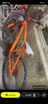 بايسكل MTP • كامل • حي تونس