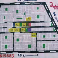التربية • ٢٥٠م • ركن شارع15