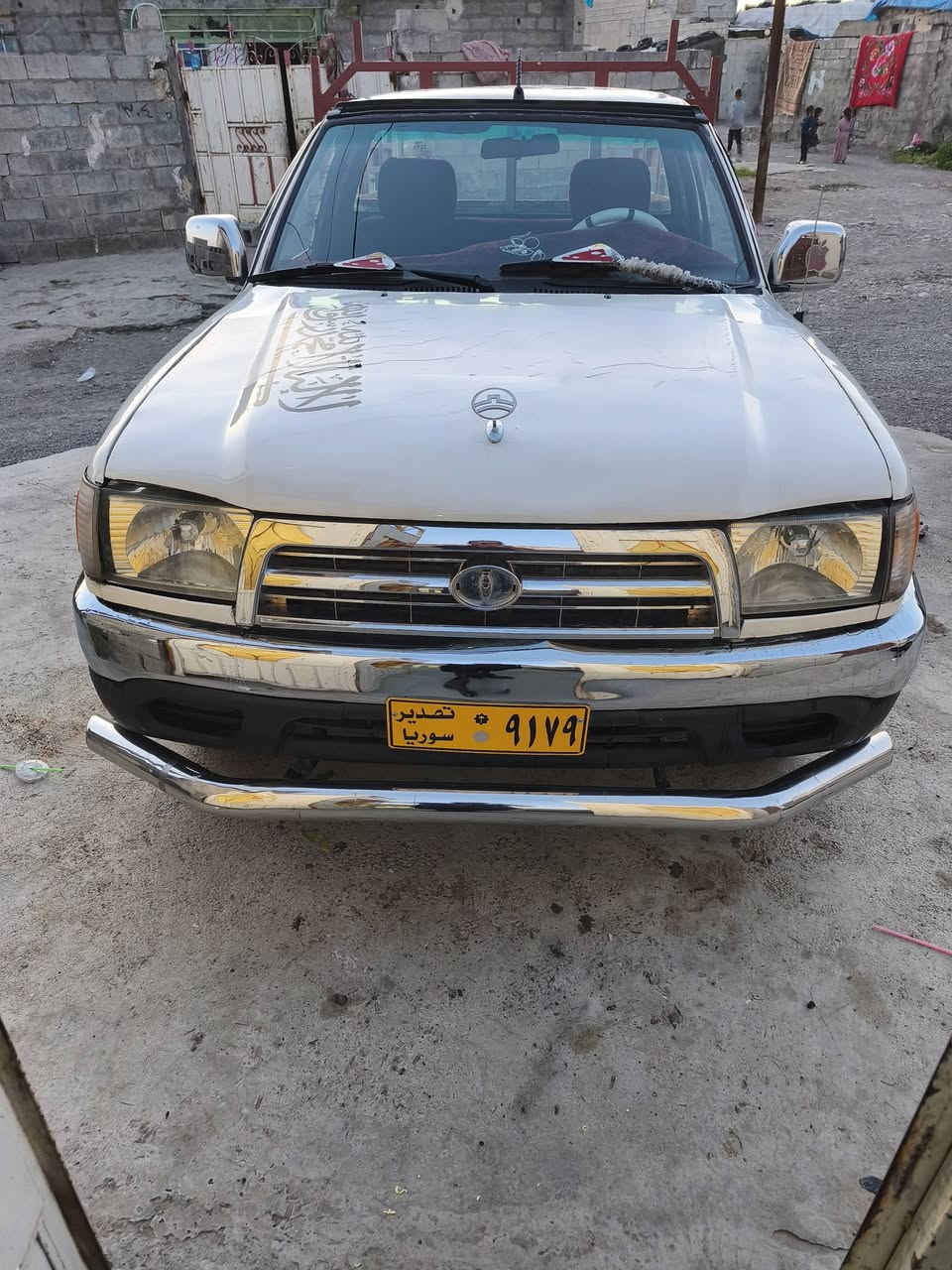 بۆفرۆشتن 2006مەنەفس هەموگیانی بەشەرتە ئەدمیرالەبەس ئەکسلی تۆزی سەوتی هەیەشوین حاجیاوا***********
