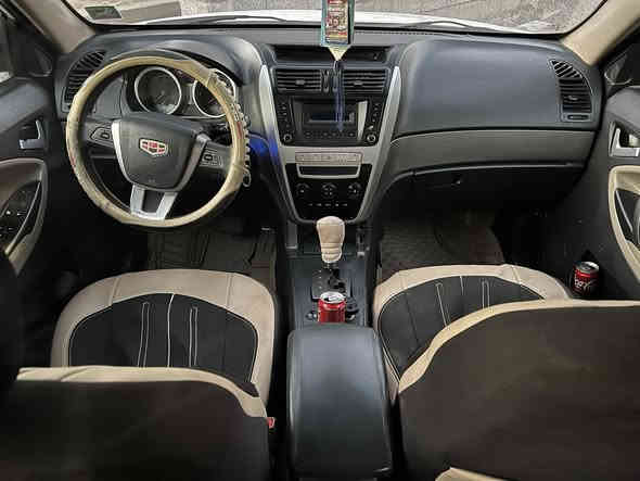 للبيع جيلي امگراندx7 موديل2013 محوره كير ومحرك كورله تبريد تدفئه رقم اربيل دولي السعر 60 وبيها مجال 
مكاني الموصل القياره
للاستفسار ***********
