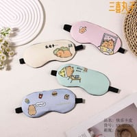 سداده عيون • بيت الطفل • توصيل ٢٤ساعة