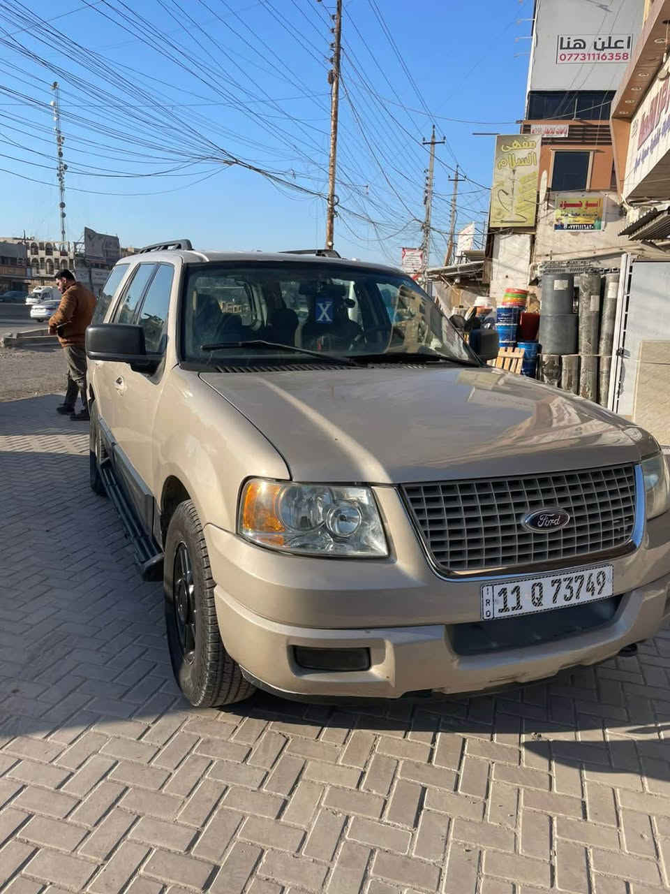 اكسبدشن 2005
للبيع او المراوس
رقم بغداد انكليزي وهزه وسنويه جديده ل2031
مصبوغه عام للجماليه اثر جراد
8 راكب مال بيت مامتعوبه 
//شاشه كبيره كامره + كامرة تسجيل(داش كام)
رمونت سنتر لوك ،، كهربائيات كلها شغاله
محرك كير صدر خير من الله 
تبريد 3 قطع 
محرك 5.4
مكان السياره بغداد الشعب 
سعر مناسب 59 

***********
