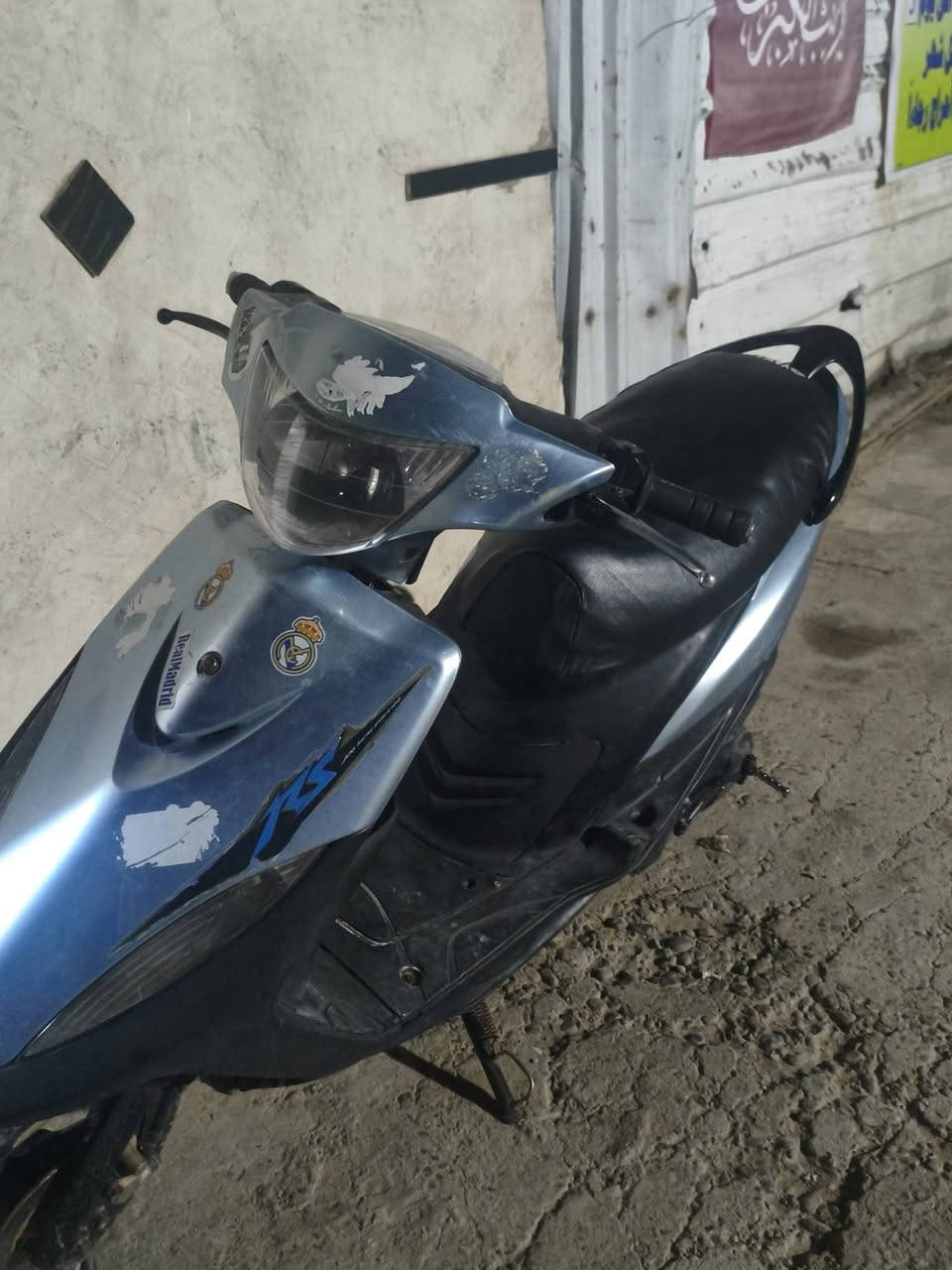 سلام عليكم دراجه ماكس عداله البيع دراجه جاهزه من كلشى السعر 450 وبيه مجال وترهم مرواسه باربعه كير  ***********
