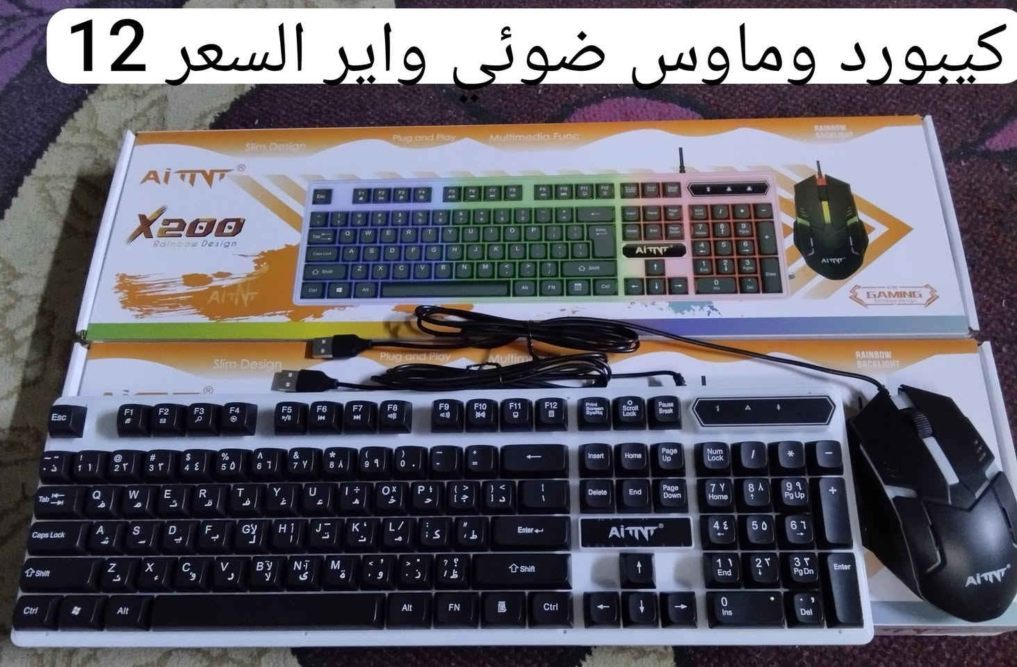 السلام عليكم للحجز دزلي صورة المنتج موجود توصيل لجميع المحافظات العراق مكاني نجف


**إذا كنت صاحب هذا الإعلان وتريد حذفه لأي سبب، رجاءا أرسل رسالة إلى الدعم الفني**