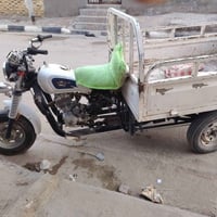 ستوته • ادوات • حي الفداء